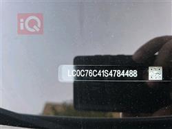 بي واي دي Qin Plus